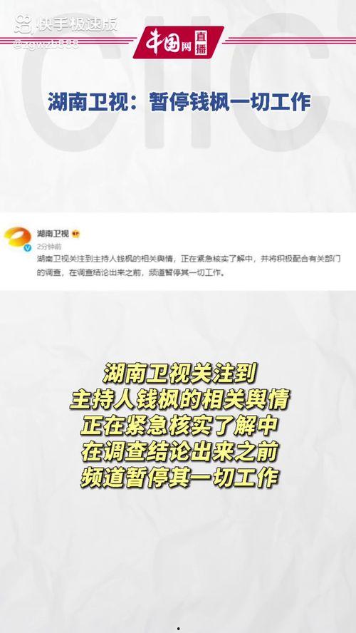 娱乐圈吃瓜猛料网址大全,吃瓜猛料网址大全大汇总